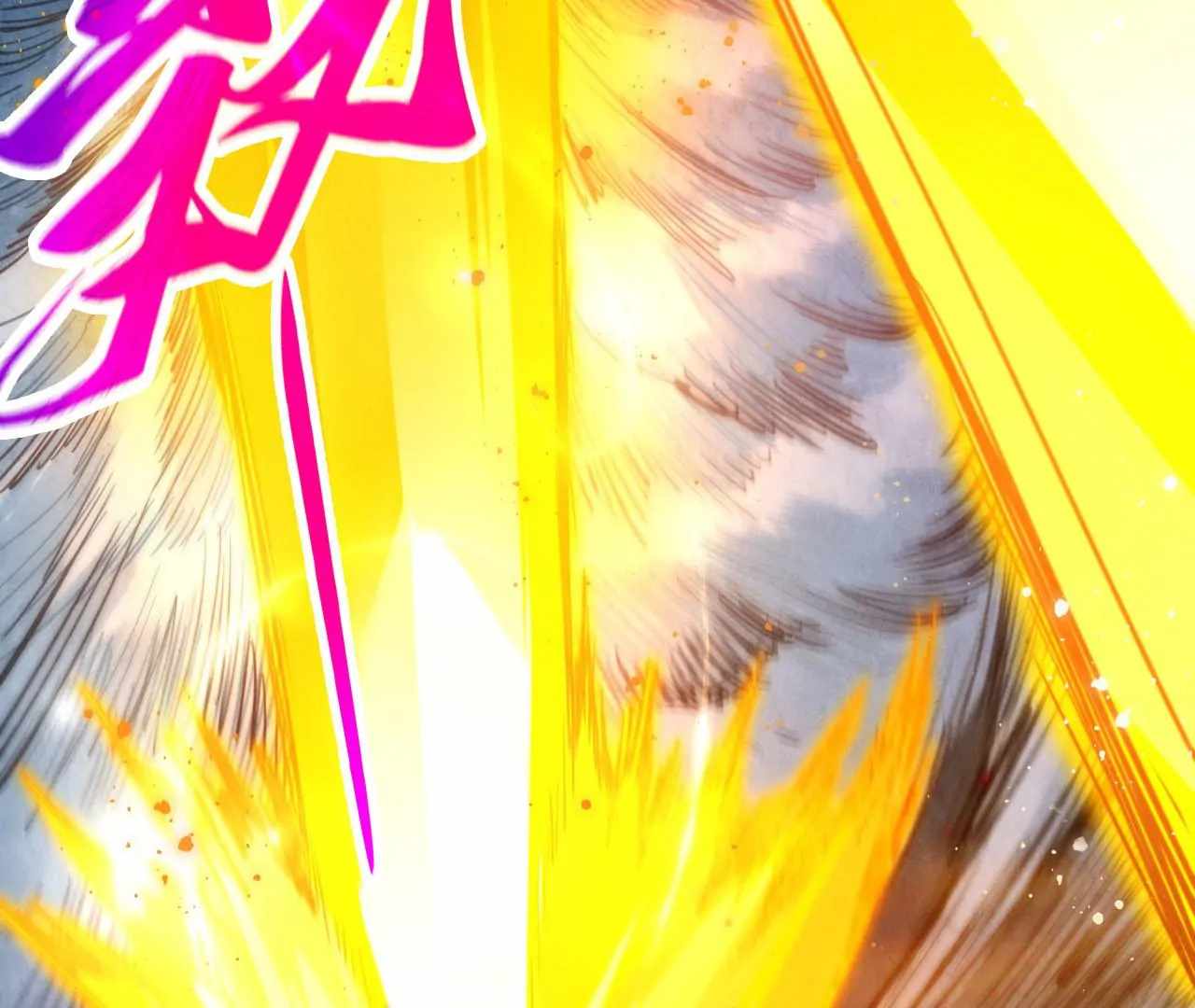 The Ultimate of All Ages Chapter 425 17